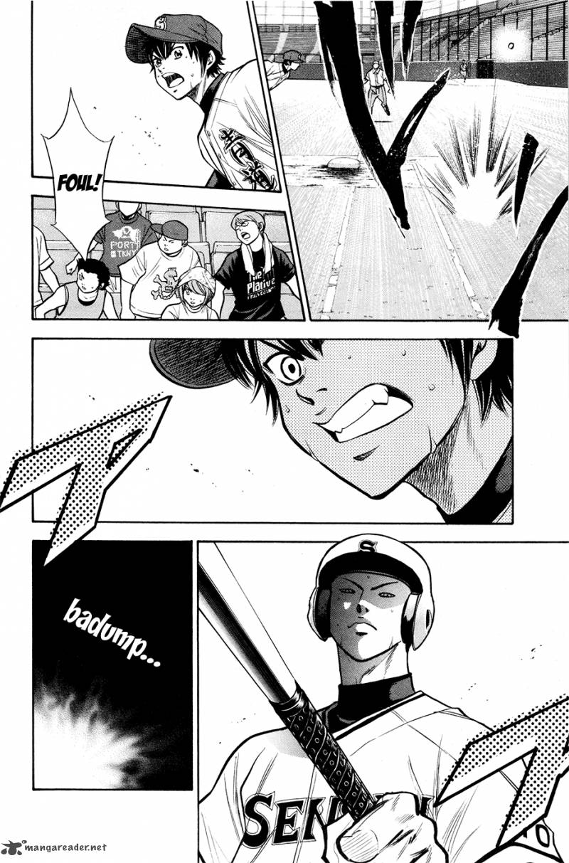 Diamond No Ace 131 15