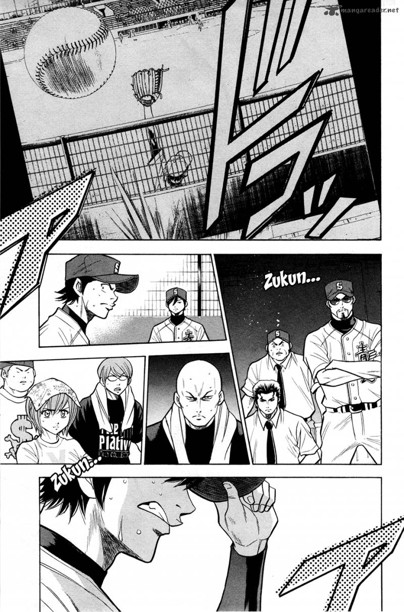 Diamond No Ace 131 16