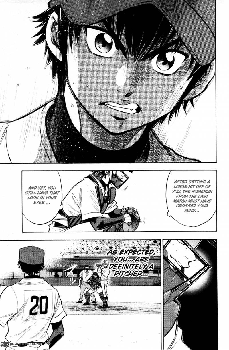 Diamond No Ace 131 18