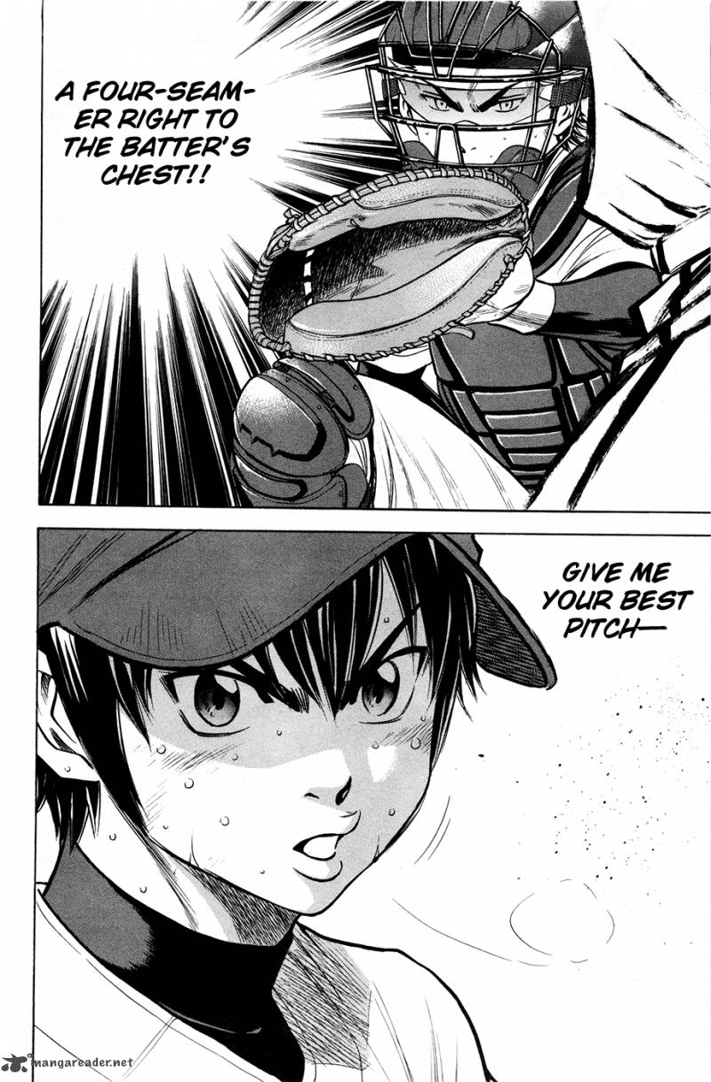 Diamond No Ace 131 21