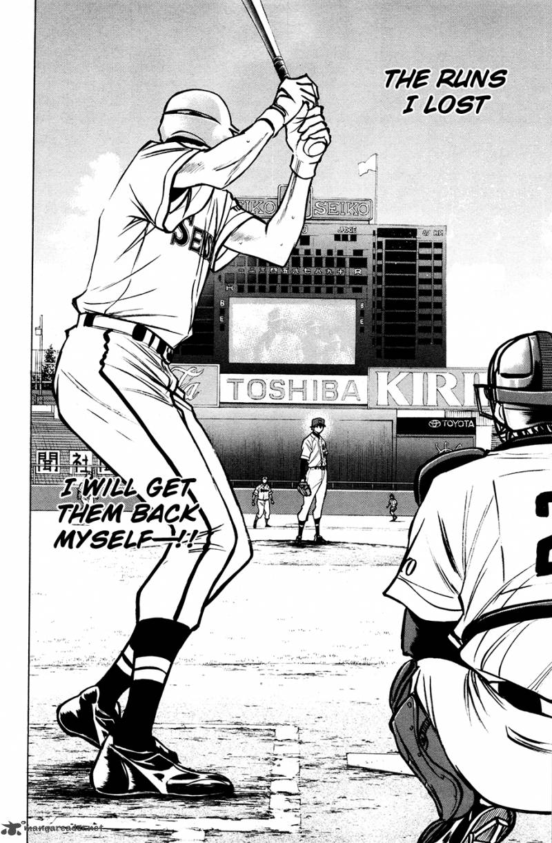 Diamond No Ace 131 3