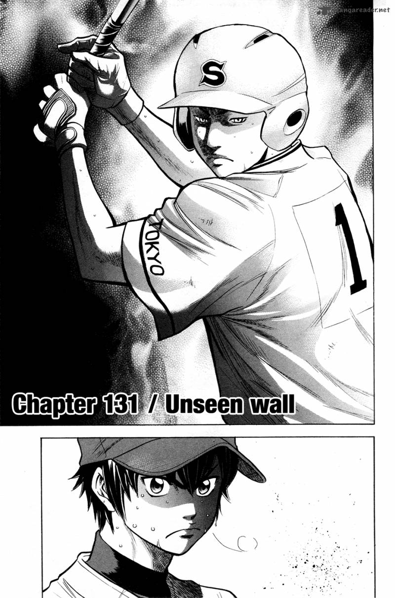 Diamond No Ace 131 4