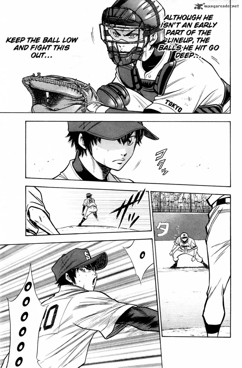 Diamond No Ace 131 6