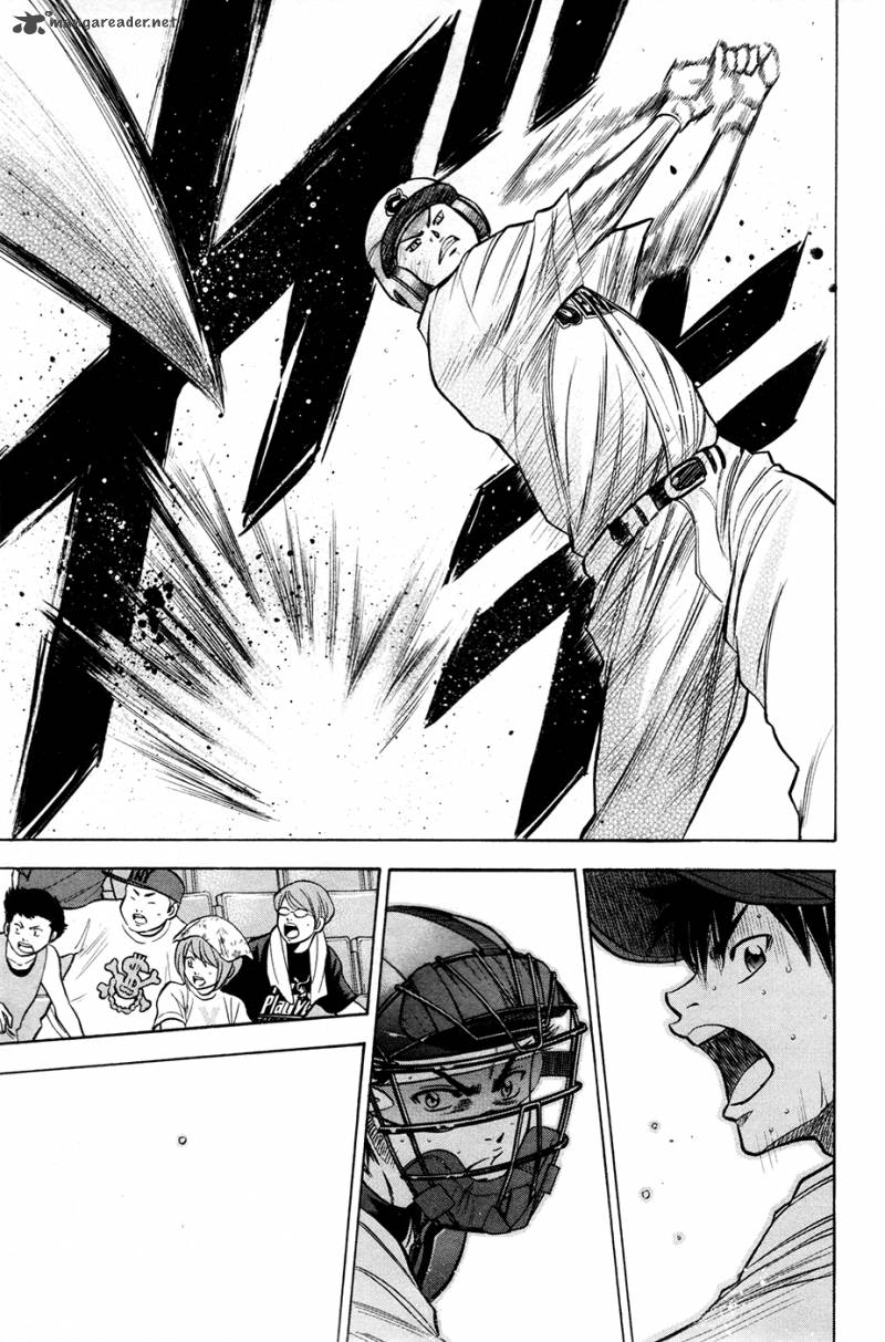 Diamond No Ace 131 8