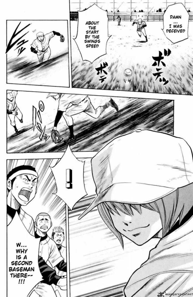 Diamond No Ace 15 10