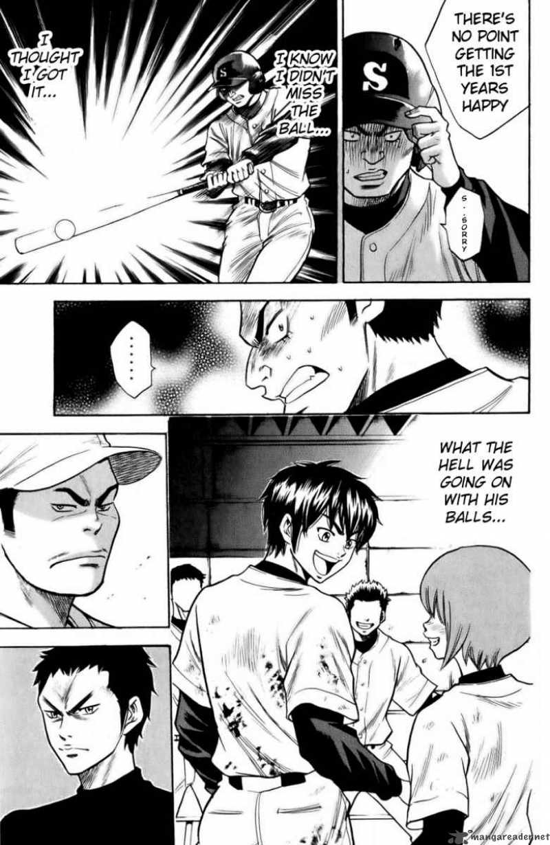 Diamond No Ace 15 13