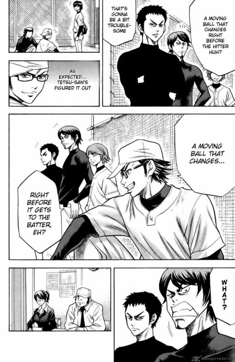 Diamond No Ace 15 14