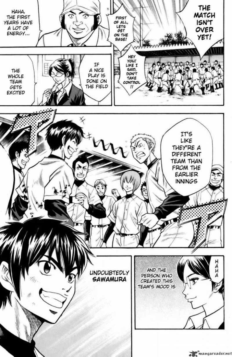 Diamond No Ace 15 15