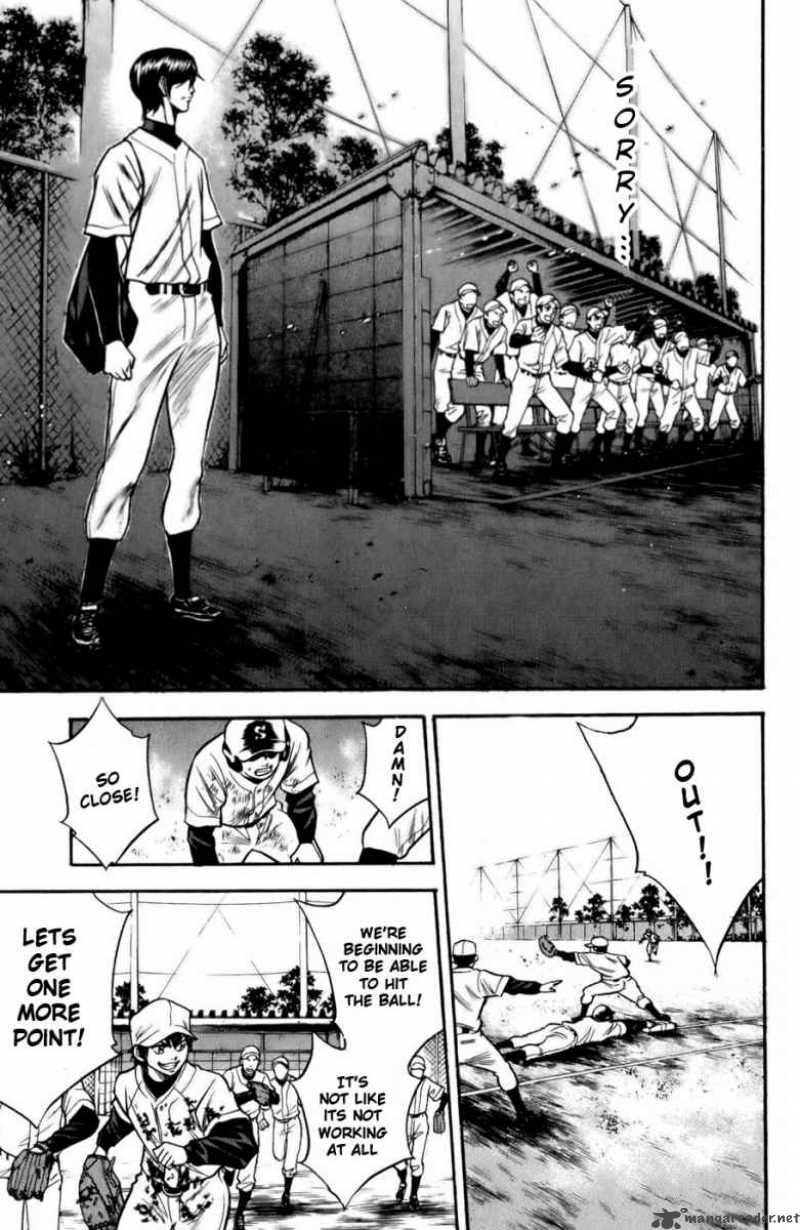 Diamond No Ace 15 17