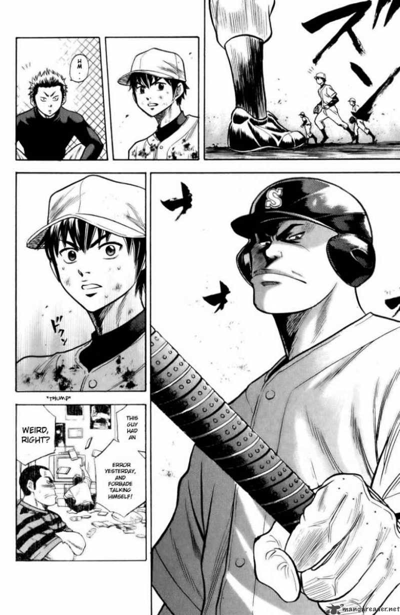 Diamond No Ace 15 18