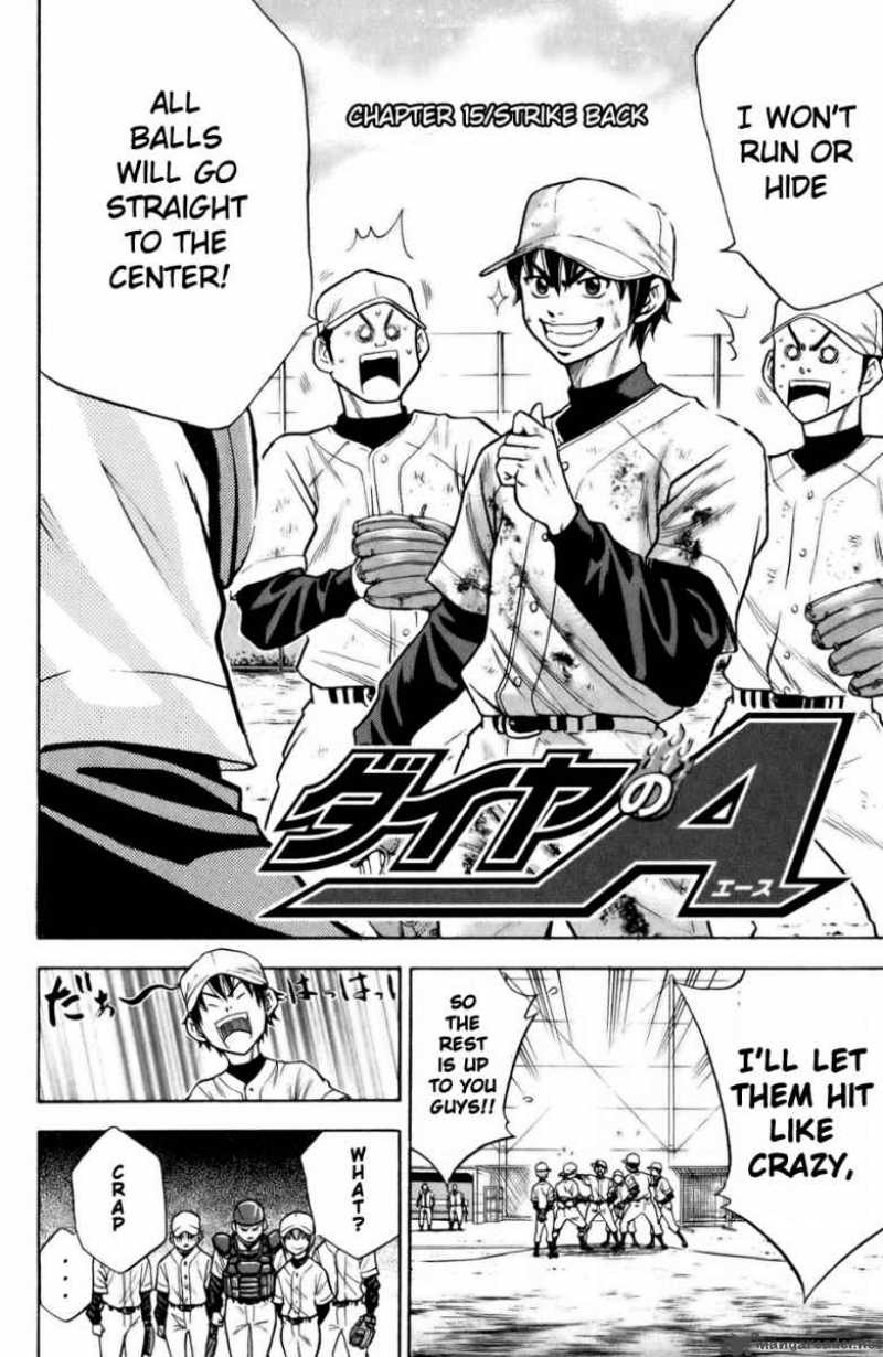 Diamond No Ace 15 2