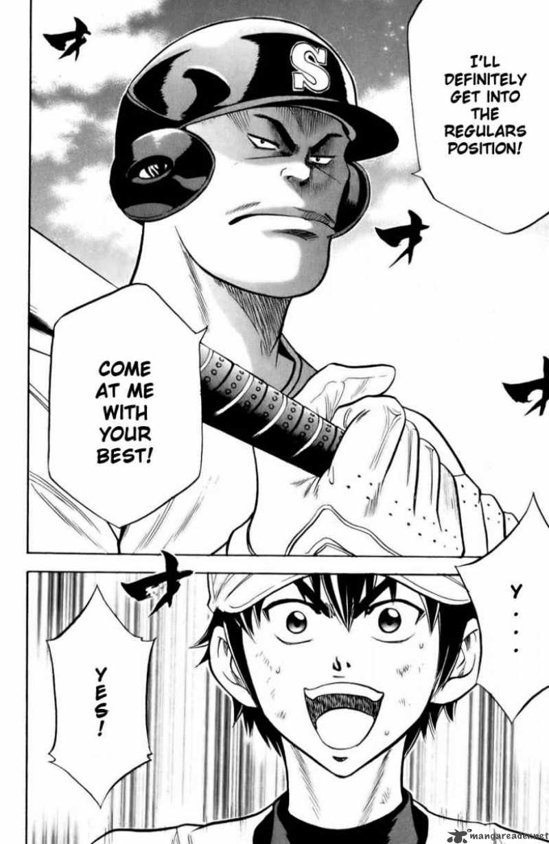 Diamond No Ace 15 20