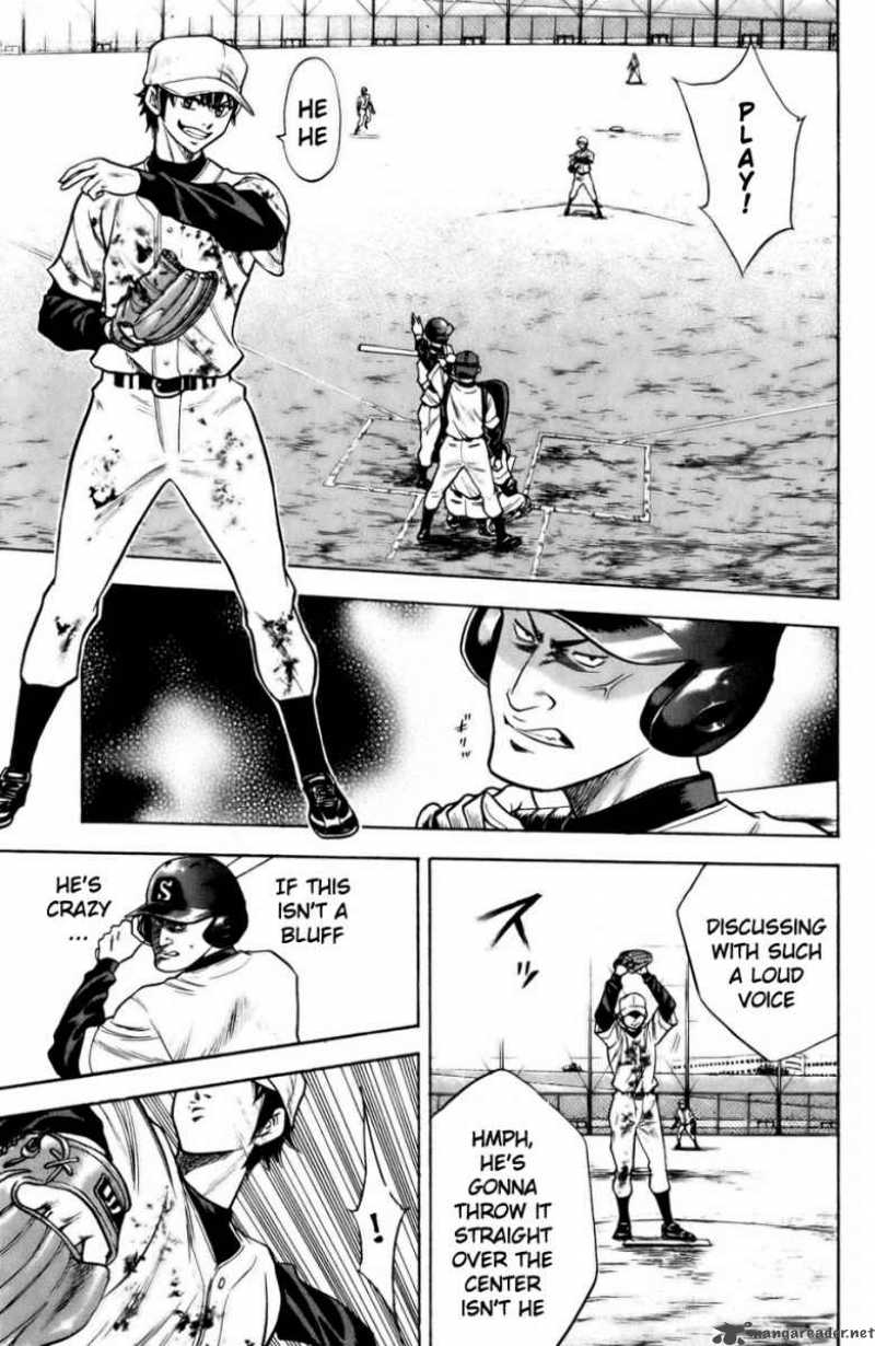 Diamond No Ace 15 3