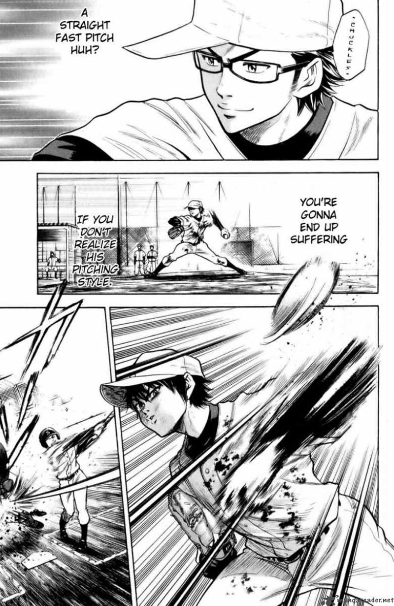 Diamond No Ace 15 7