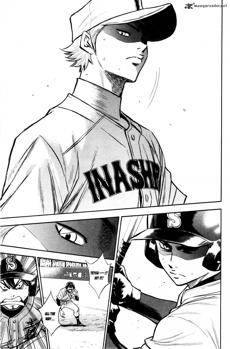 Diamond No Ace 151 16