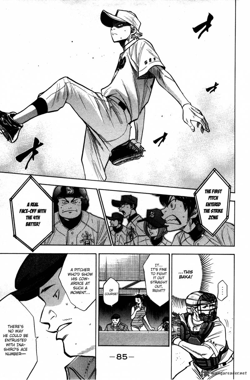 Diamond No Ace 151 20