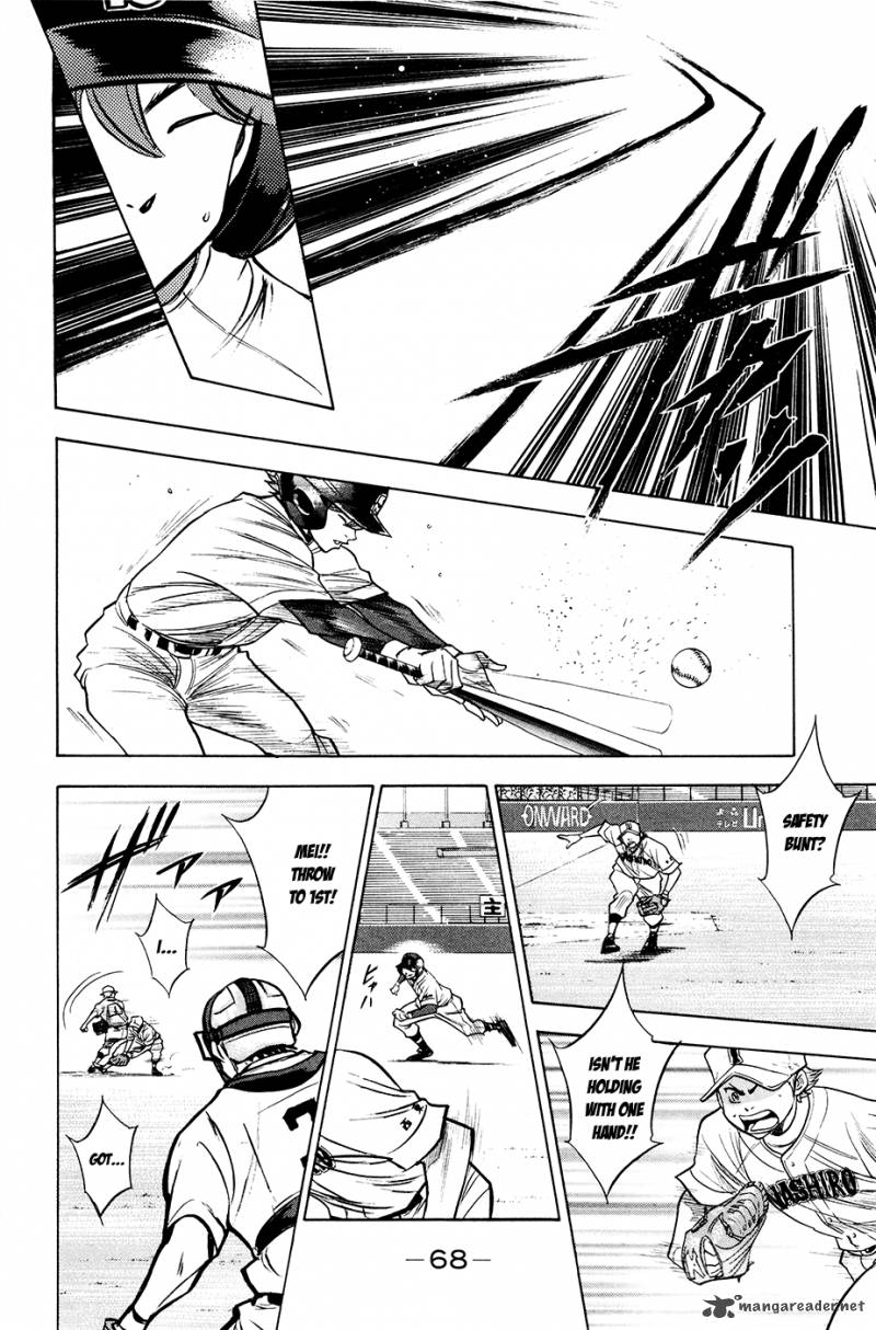 Diamond No Ace 151 3