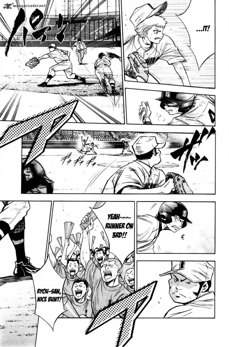 Diamond No Ace 151 4