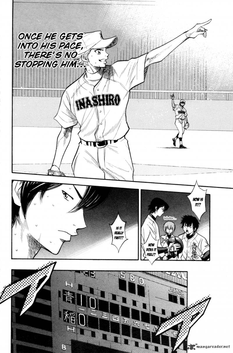 Diamond No Ace 154 11