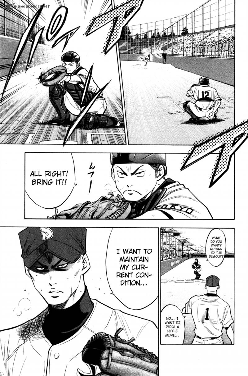 Diamond No Ace 154 18