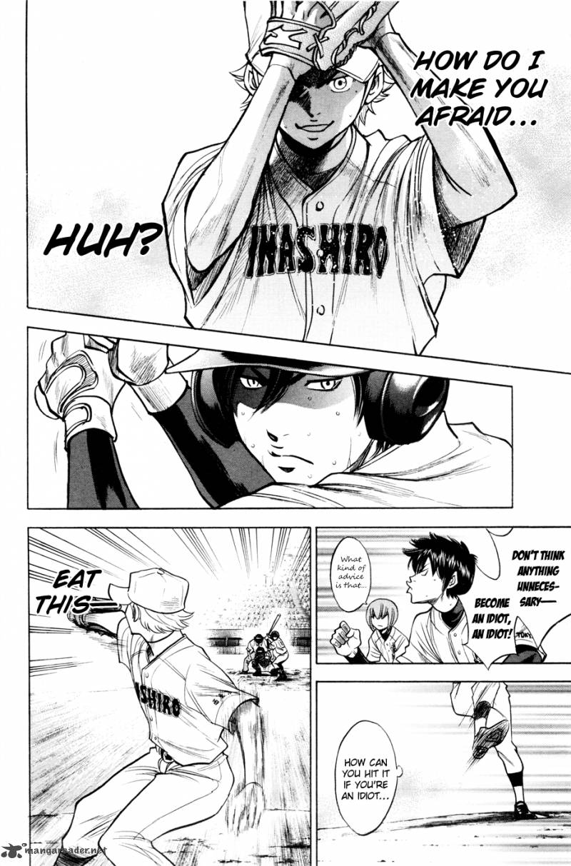 Diamond No Ace 154 5