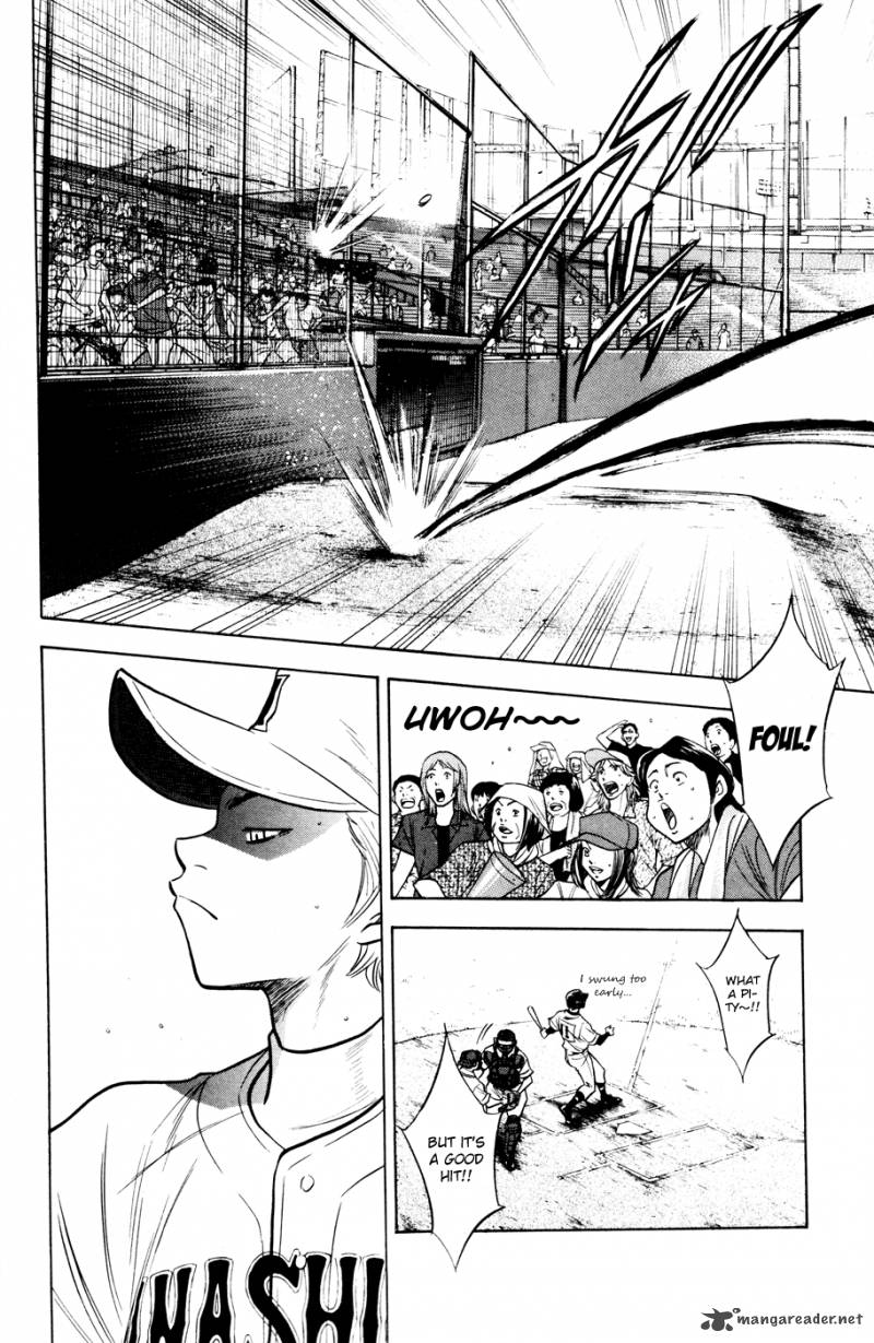 Diamond No Ace 154 7