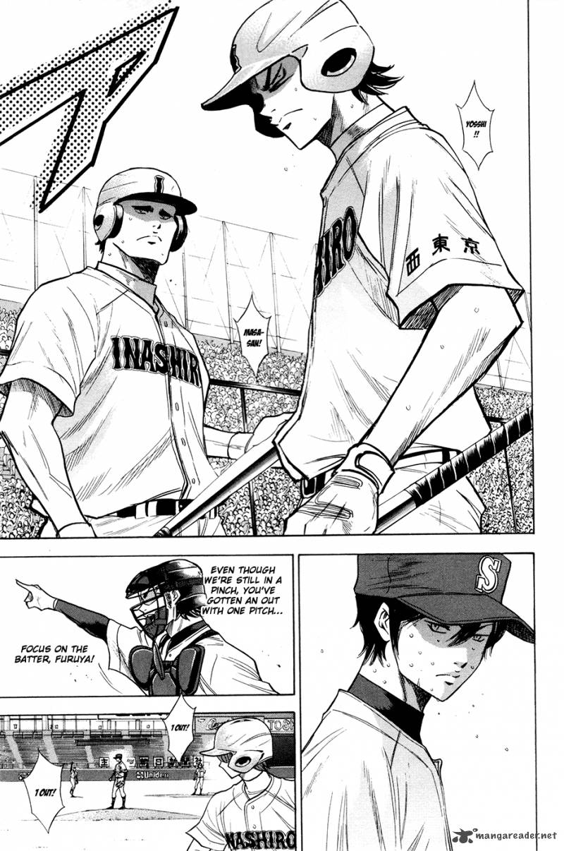 Diamond No Ace 156 16