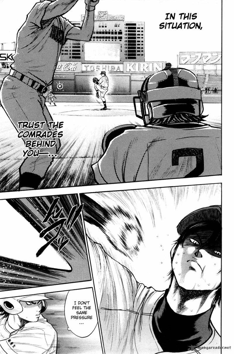 Diamond No Ace 156 18