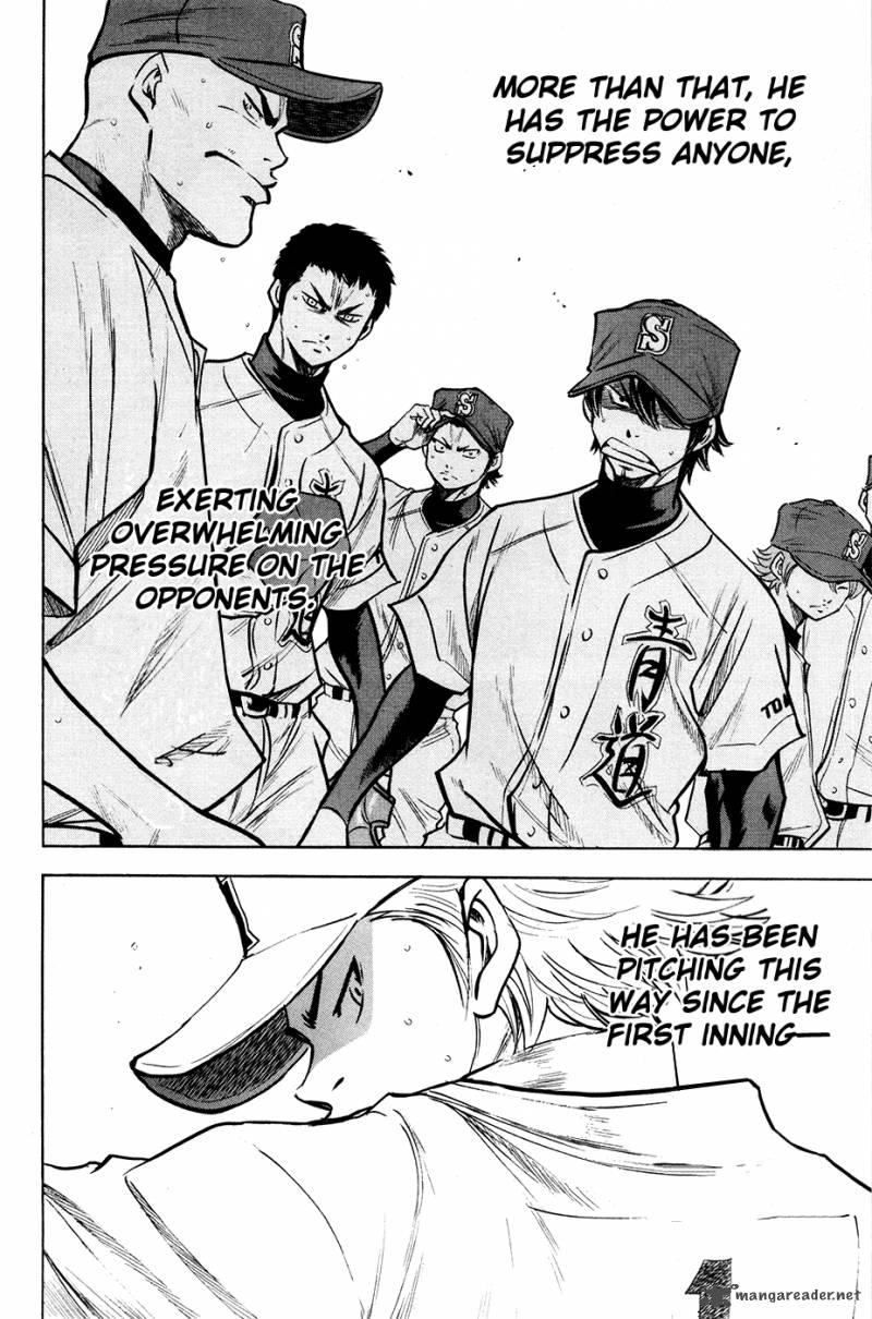 Diamond No Ace 156 5