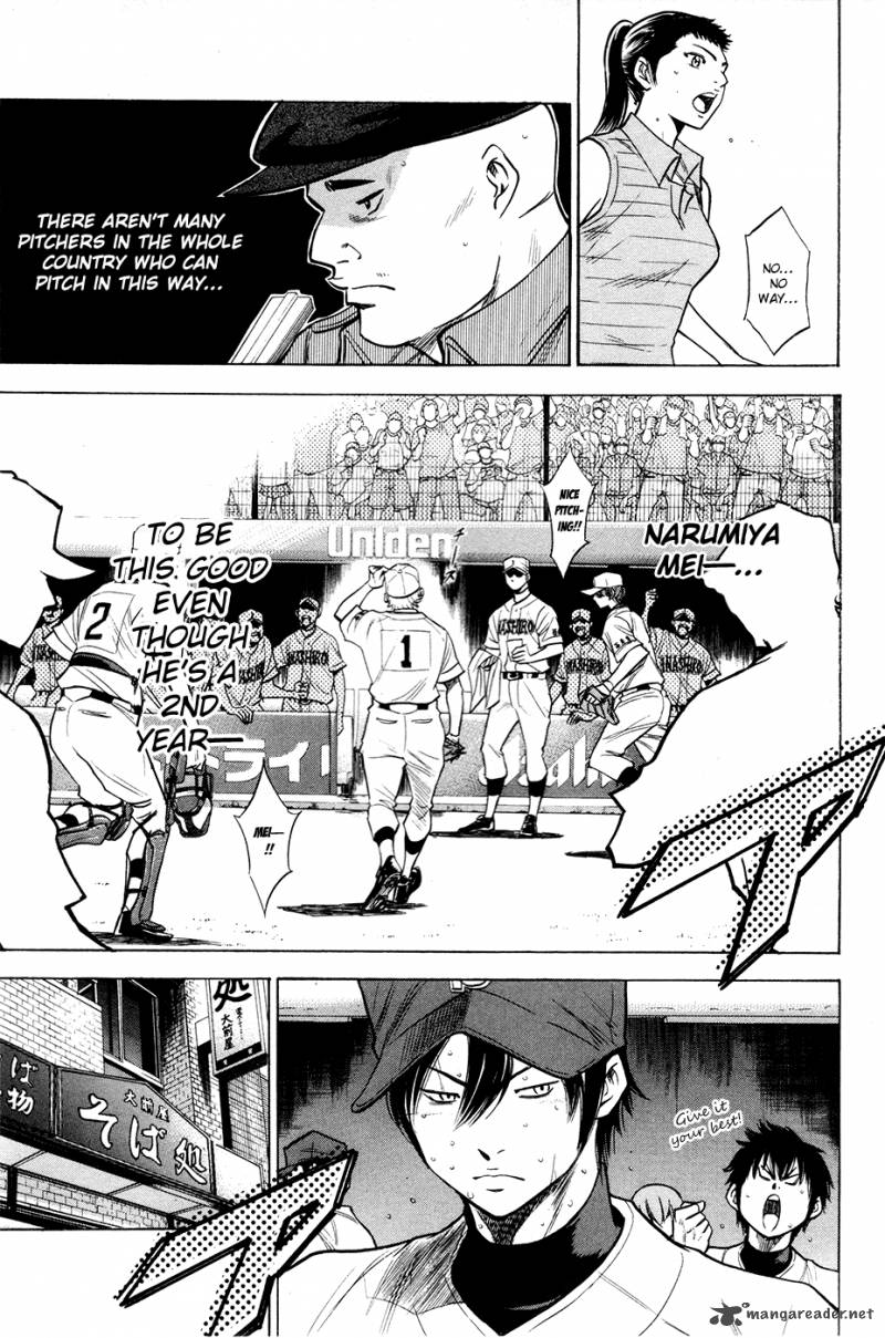 Diamond No Ace 156 6