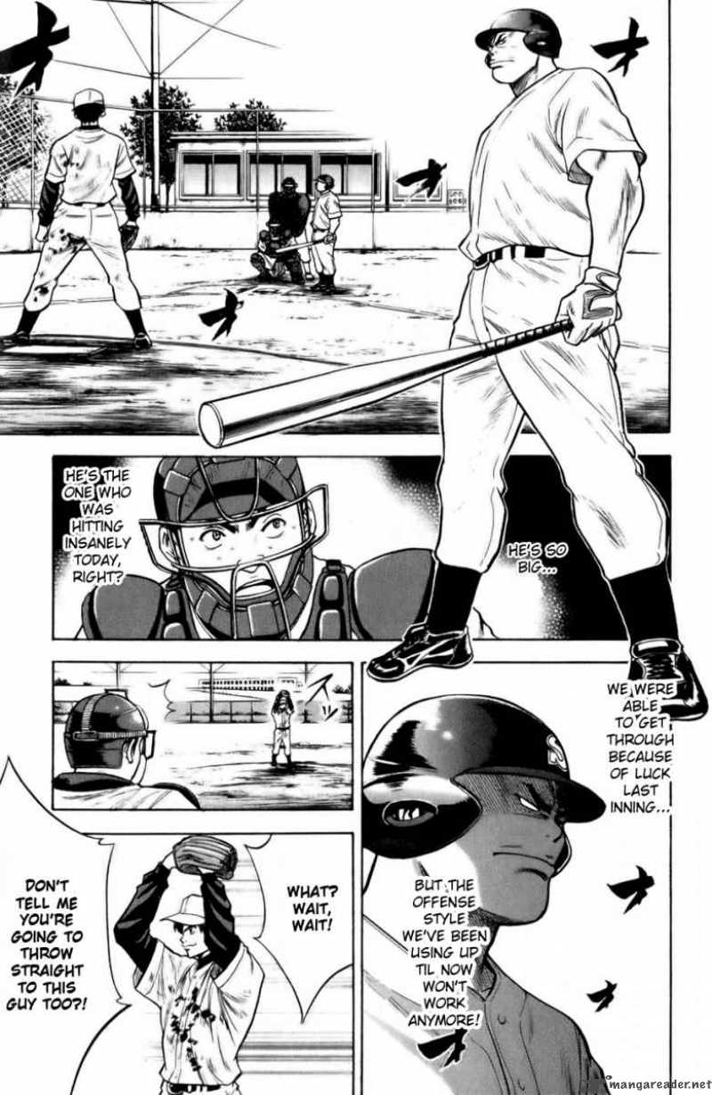 Diamond No Ace 16 1