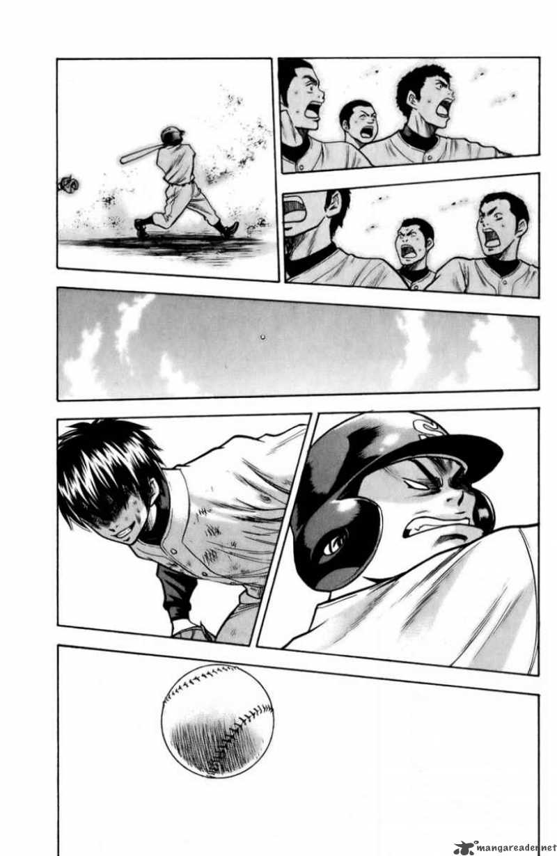 Diamond No Ace 16 16