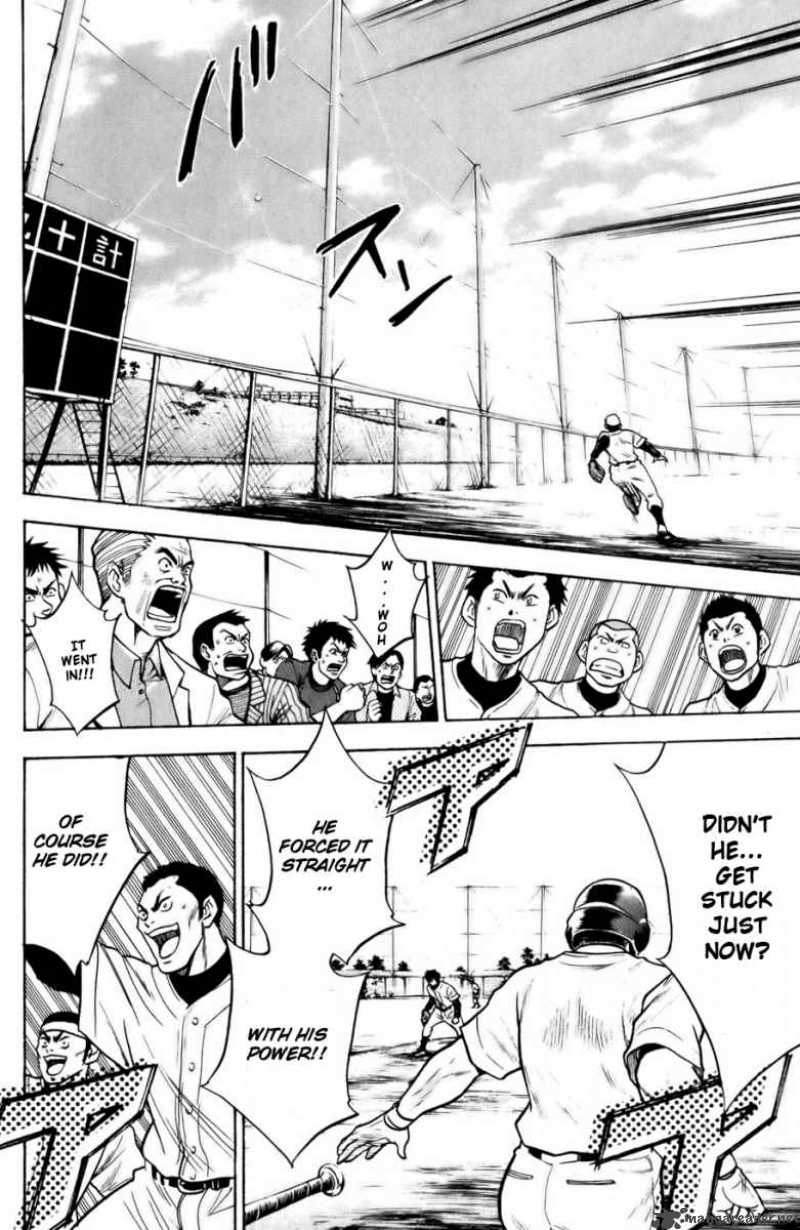 Diamond No Ace 16 17