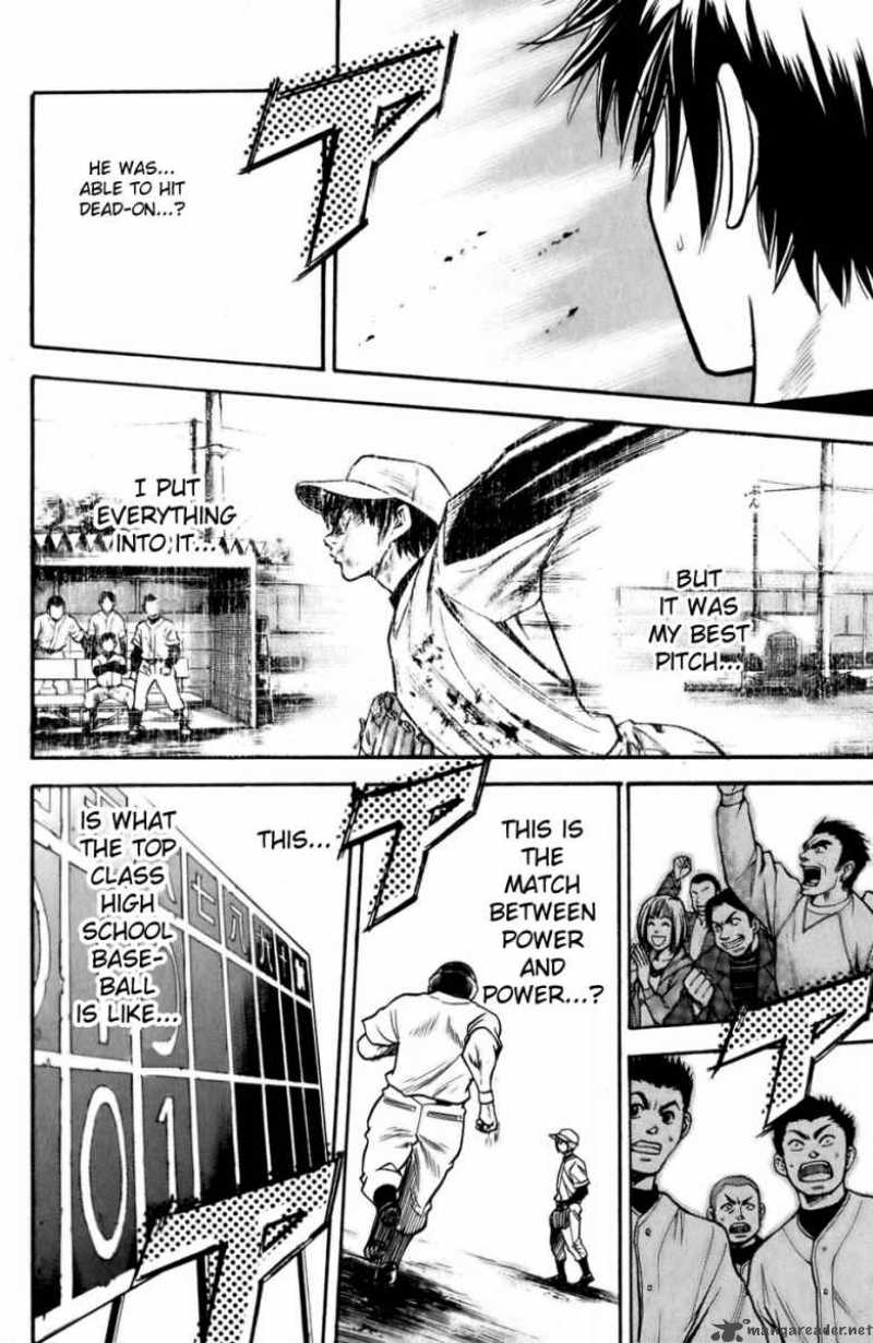 Diamond No Ace 16 19