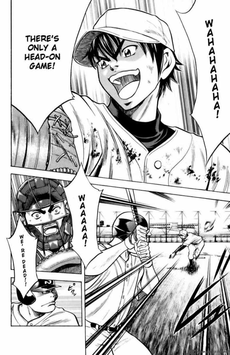 Diamond No Ace 16 2