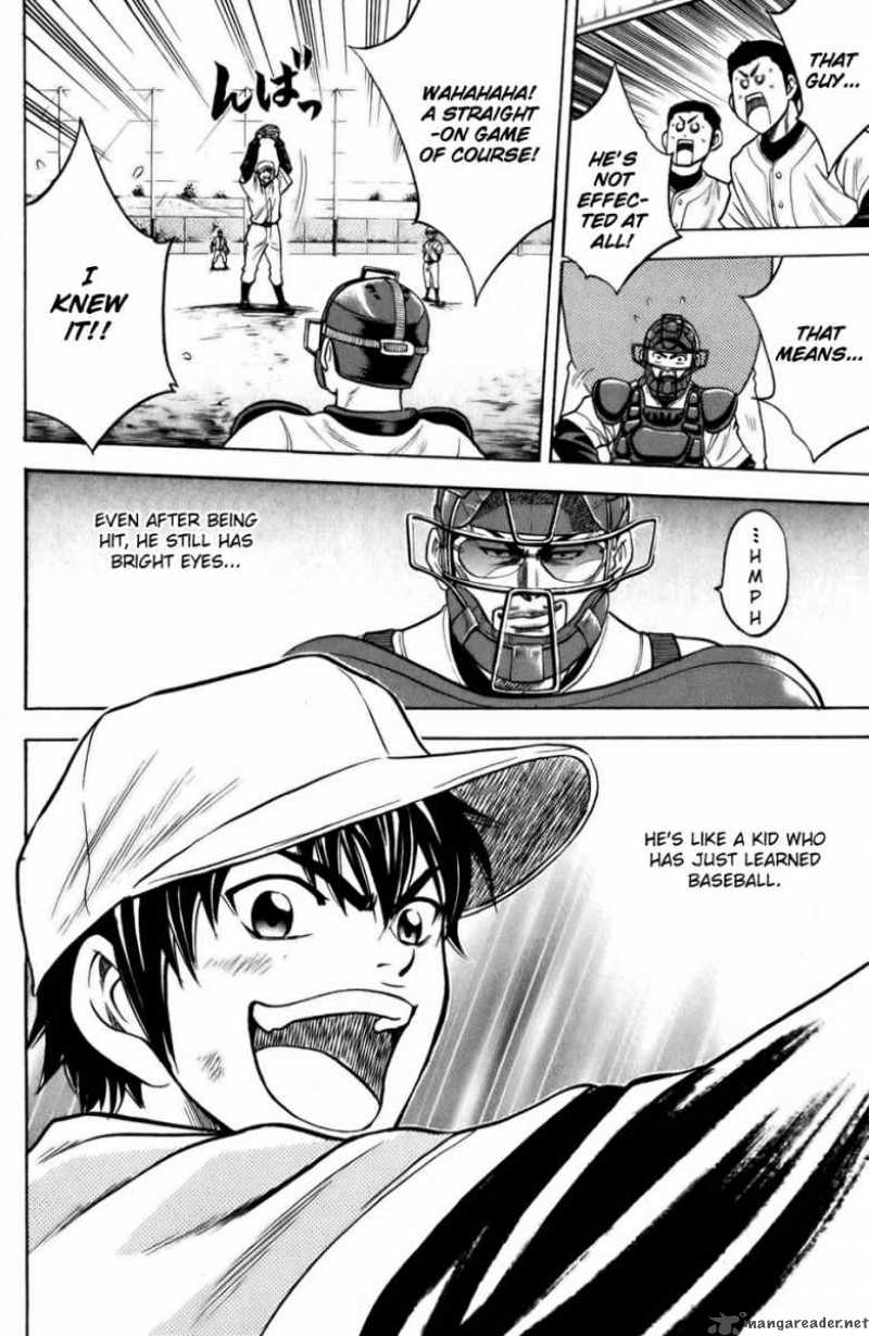 Diamond No Ace 16 22