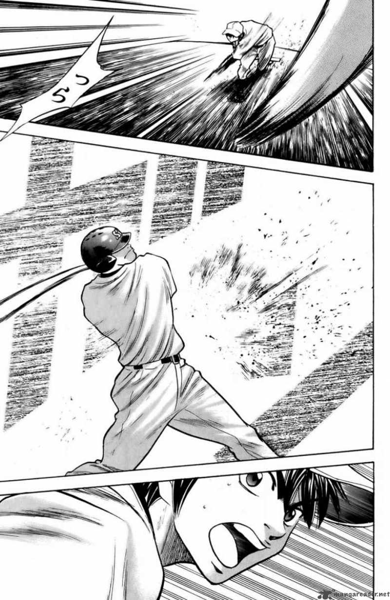 Diamond No Ace 16 7