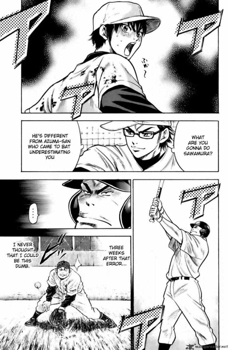 Diamond No Ace 16 9