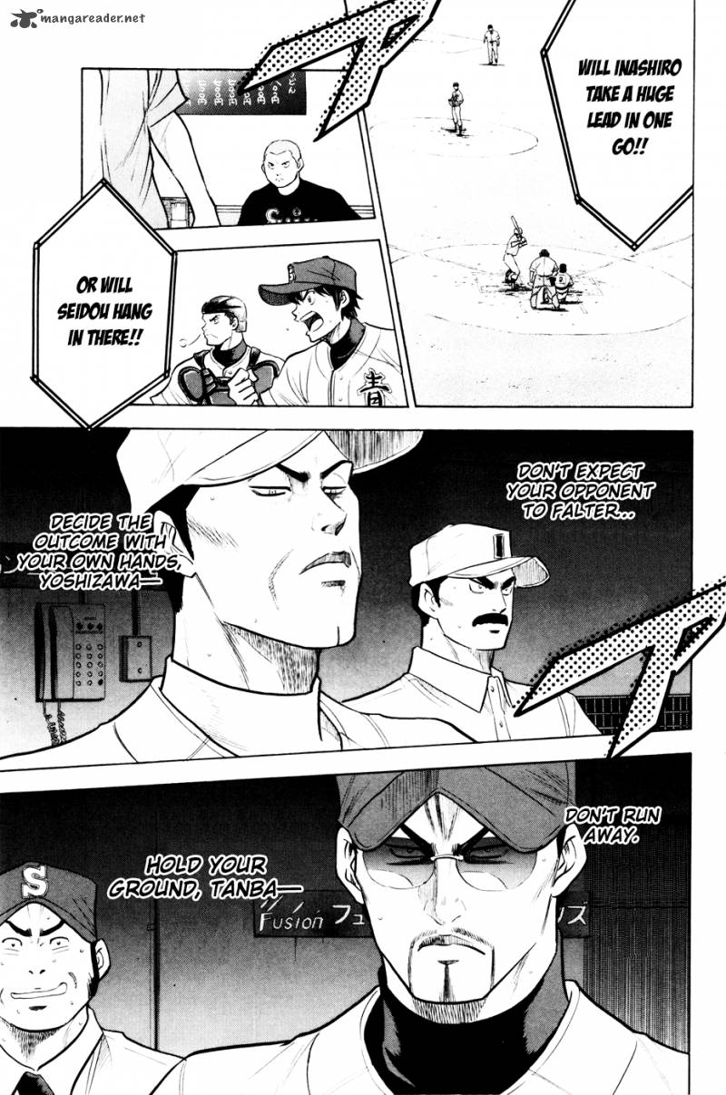 Diamond No Ace 162 10