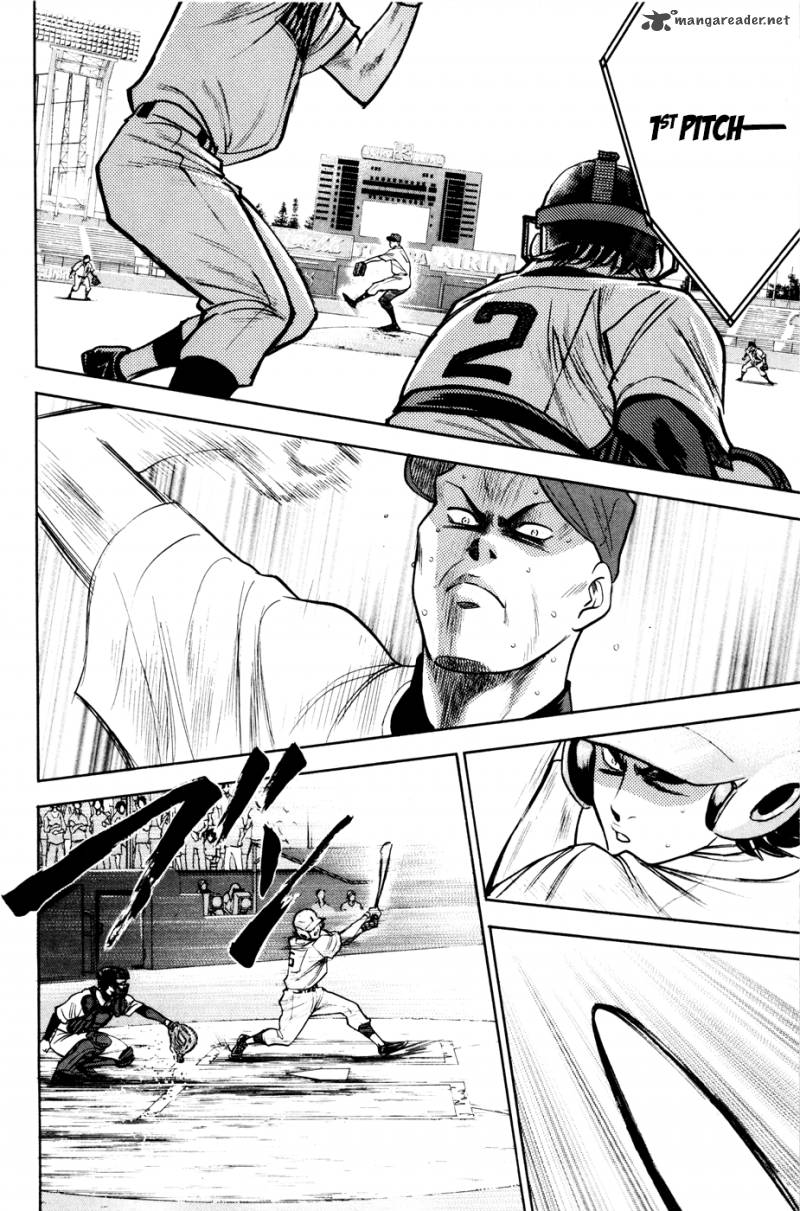 Diamond No Ace 162 11