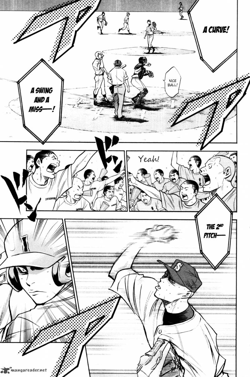 Diamond No Ace 162 12