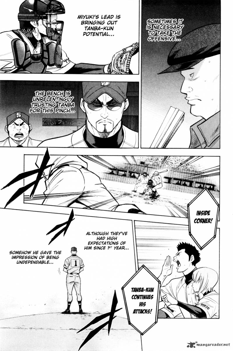 Diamond No Ace 162 14