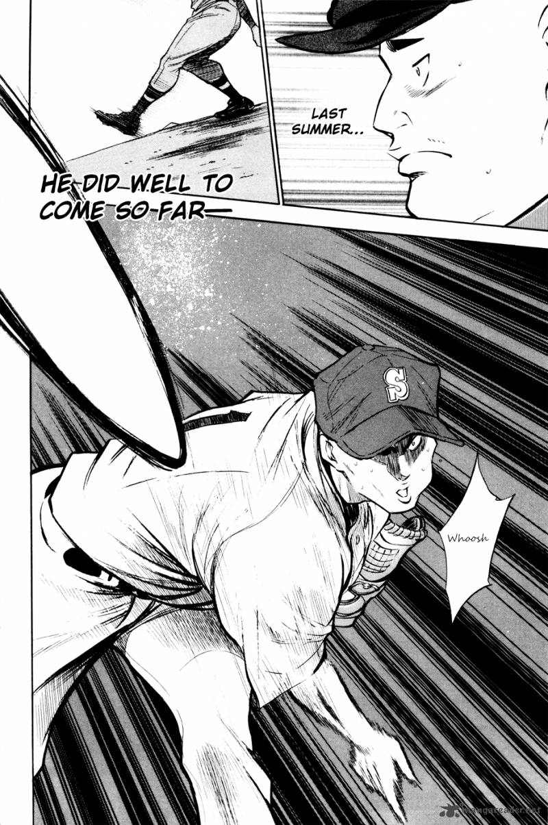 Diamond No Ace 162 15