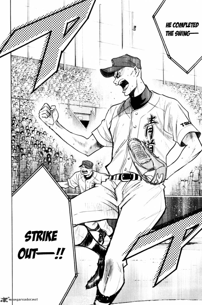 Diamond No Ace 162 17