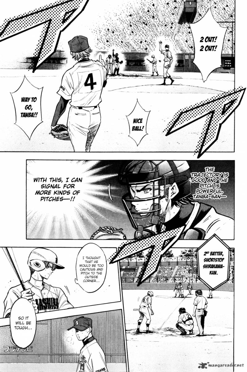 Diamond No Ace 162 6