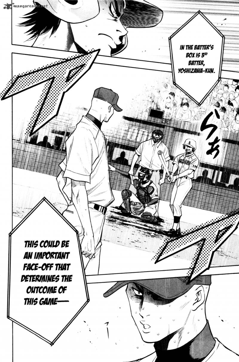 Diamond No Ace 162 9