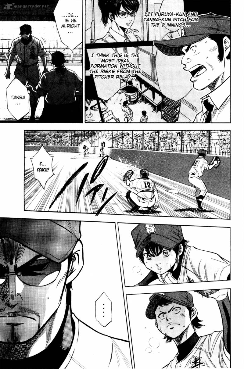 Diamond No Ace 166 13