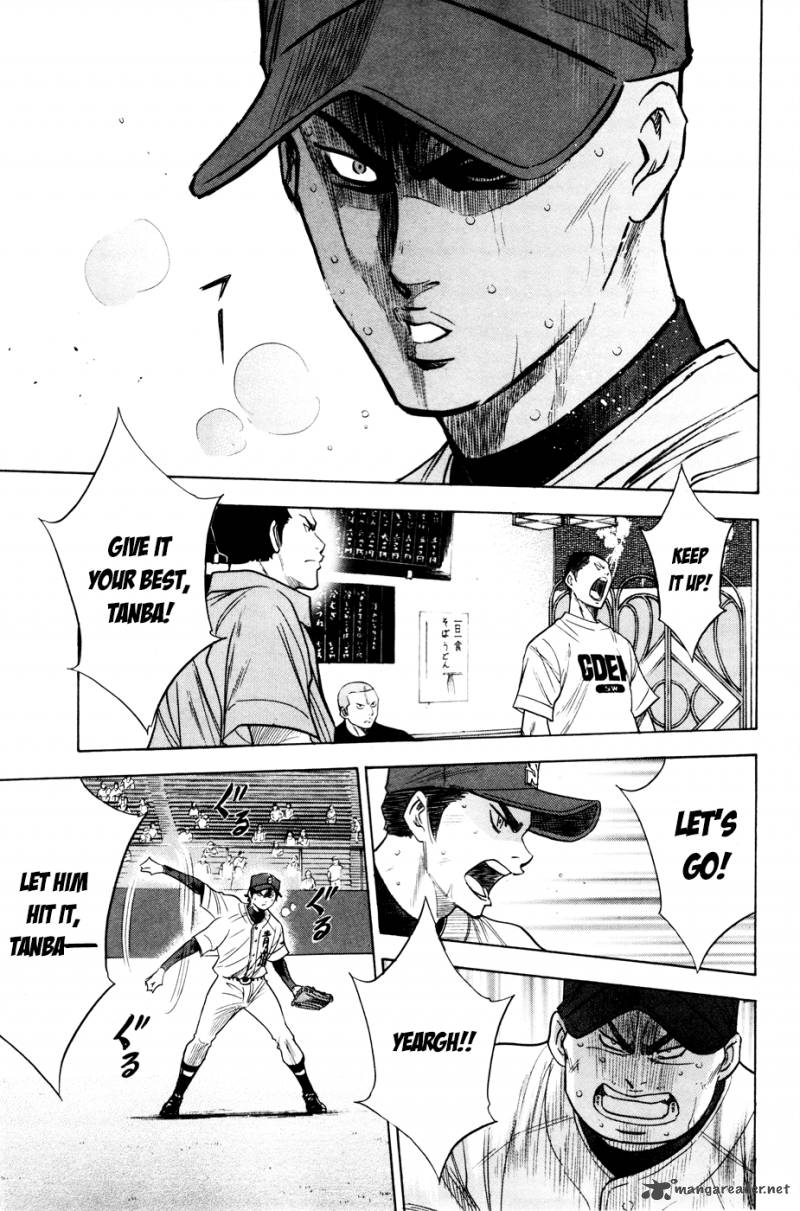 Diamond No Ace 166 15