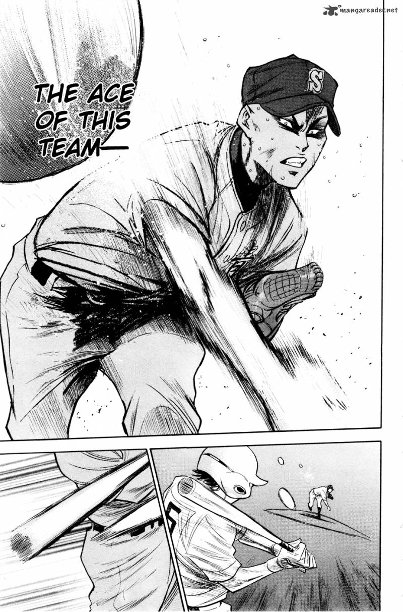 Diamond No Ace 166 19