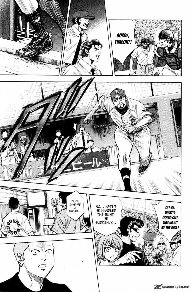 Diamond No Ace 166 9